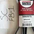 Bando 5060875 Serpentine Belt. Fixed Price $16.16.