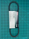 Honda 08760-772-000 Drive Belt For H1011,K1,R,RK1 Harmony Mower 76184-772-003. Fixed Price $12.00.