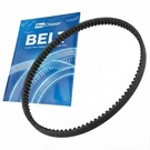 Auger Belt For Yard Machines 31BE642F206 31BS644E129 31CE660F129 Snowblower. Fixed Price $14.98.