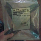 Toro Mulching Fan 99-6351-03 Genuine Nos Original Oem. Fixed Price $40.00.