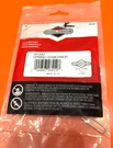 Briggs&stratton / Spring-governor Part # 591042. Fixed Price $15.99.