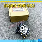 16100-Z0H-053 New Carburetor Fits For Honda GX25 FG110K1 HHT25S WYB6F. Fixed Price $28.98.