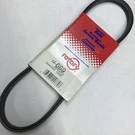 V-belt Fits Snapper # 1-0849 1-1887 7010849 7012508 3/8" X 25.7. Fixed Price $20.00.