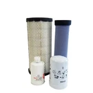 Cfkit Service Filter Compatible With Case 90XT 95XT Skid W/4BT3.9 Eng. Fixed Price $114.00.