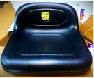 Husqvarna Oem Premium Seat 532401042 Fits Older Poulan Ayp Craftsman Usa. Fixed Price $250.00.