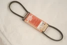 Genuine Simplicity Oem Ribbed Belt Nos Part# 1663885. Fixed Price $15.49.