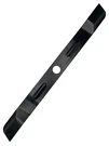 Genuine Dewalt Craftsman N566776 Lawn Mower Blade 21 Inch CMCMW260P1. Fixed Price $35.47.
