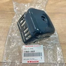 Kawasaki Oem Nos Cap Air Filter / 11065-2059 Small Engine. Fixed Price $14.00.