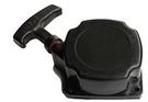 Recoil Starter Pull Legend Force 52CC Earth Auger 201125. Fixed Price $19.99.