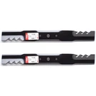 2PK Oregon G3 Gator Blade For 42" John Deere L100 L105 L107 L108 L110 L111 L118. Fixed Price $44.10.