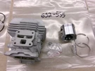Stens 632-535 Cylinder Assembly Fits Stihl 1145 020 1200. Fixed Price $31.99.