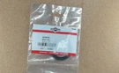 845659 Briggs & Stratton Oil Seal Supersedes 805101S. Fixed Price $12.52.