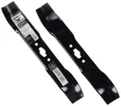Mtd Genuine Parts 490-110-M190 36" Set Blades. Fixed Price $69.45.