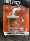 New Maxpower Universal Fuel Filter 1/4" 334281HD. Fixed Price $7.50.