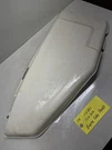Cub Cadet 1210 Tractor Kohler K301 Engine Side Panels. Fixed Price $174.84.