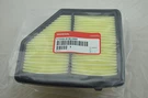 Oem 2016-2019 Honda Hr-v Hrv Engine Air Filter Cleaner Genuine 17220-51B-H00. Fixed Price $24.50.