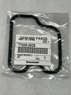 11009-2829 Genuine Kawasaki Gasket, Rocker. Fixed Price $6.63.