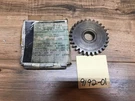 New Old Stock Oem John Deere 108 111 112 116 Tansmission Gear M70518. Fixed Price $35.00.