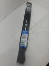 Arnold Universal 3-IN-1 Blade For Most 22 In. Walk Behind Lawn Mower W/ Adapter. Fixed Price $19.95.
