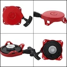 590473 Recoil Pull Starter For Tecumseh H50 H60 H70 HS40 HS50 Engines. Fixed Price $38.39.