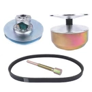 Primary & Secondary Drive Clutch W/belt Puller For John Deere 4X2 6X4 M141673. Fixed Price $259.88.