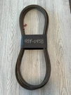 Mtd Cub Cadet Deck Belt 754-04137 754-0458 954-0458 954-04137A. Fixed Price $15.00.