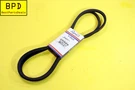 Jason Unimatch Industrial Multi Purpose V-belt Section 4L810 / A79. Fixed Price $19.99.