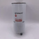 Fuel Water Separator FS1065 Replaces/compatible W/ Cummins 4934879 Getopauto. Fixed Price $33.99.