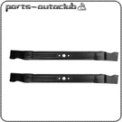 Deck Blade For Cub Cadet 942-04385 CC30 Rider Inch Mulching Pack. Fixed Price $36.09.