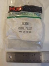 Lawn Boy/toro/ryobi 683856 Recoil Pulley - Free Shipping W/tracking. Fixed Price $14.95.