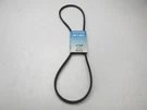 Dayco 4L550 Lawn & Garden Power Equipment Accessory Drive Belt - 1/2" X 55". Fixed Price $11.69.