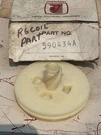 Tecumseh Recoil Part #590434A. Fixed Price $24.00.