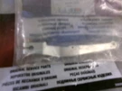 Oem Briggs & Stratton 490927 Lever =. Fixed Price $6.99.
