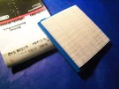New Oregon 30-736 Air Filter Replaces Briggs & Stratton 805113 Oem. Fixed Price $12.00.