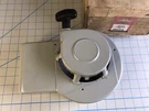 Briggs & Stratton 490709 Rewind Starter Blower Housing Genuine Replacement Part. Fixed Price $64.99.