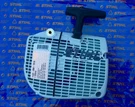 Stihl Genuine MS660 Starter Housing Assembly # 1122 080 2110. Fixed Price $132.29.
