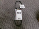 Cub Cadet Mtd Oem Drive Belt Part# 954-0142/ 754-0142. Fixed Price $24.99.