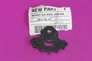 Husqvarna Bracket Adj. Wheel Pos Ads. Part 08-07. 532410807.. Fixed Price $5.00.