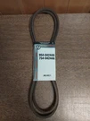 Genuine Oem Mtd 954-04244A/754-04244A Deck Belt. Fixed Price $25.99.