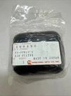 Maruyama Air Filter Assembly 266420 & 277926 New Oem. Fixed Price $22.94.