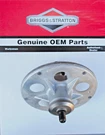 Genuine Oem Briggs & Stratton 1401241MA Jackshaft Housing Assembly. Fixed Price $89.90.