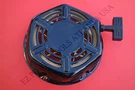 Mtd 31AM63KE704 31AM63LF704 31BM63LF704 208CC 24 26 In Snowblower Recoil Starter. Fixed Price $29.98.