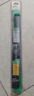 Arnold 490-100-0053 Universal 3-IN-1 Blade For 20" Cutting Deck Mowers Lawn. Fixed Price $19.99.