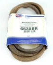 Gates Bladerunner Lawn Garden Belt 1/2IN X 74IN 36 Degree Pulley Model Id 6635BR. Fixed Price $28.56.