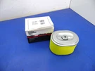 Oregon 30-414,AIR Filter,replaces Honda 17210-ZE1-821,NEW,LOT Of. Fixed Price $17.50.