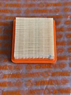 Oem New Stihl FS91R Air Filter 4180 141 0300. Free Shipping!. Fixed Price $16.95.