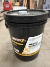 Aw Iso 32 Hydraulic Oil - 5 Gallon. Fixed Price $87.99.