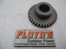 Sears Craftsman Gt 105401X Transaxle 33T Gear Nla 4206R. Fixed Price $49.99.