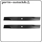 2PK Deck Blades For 42" Toro 106-2247-03 110-1857-03 110-6568-03. Fixed Price $27.54.