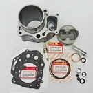 12100-HP7-A00 For TRX420 Rancher Honda 2009-2024 Top End Kit W/ Cylinder. Fixed Price $187.05.